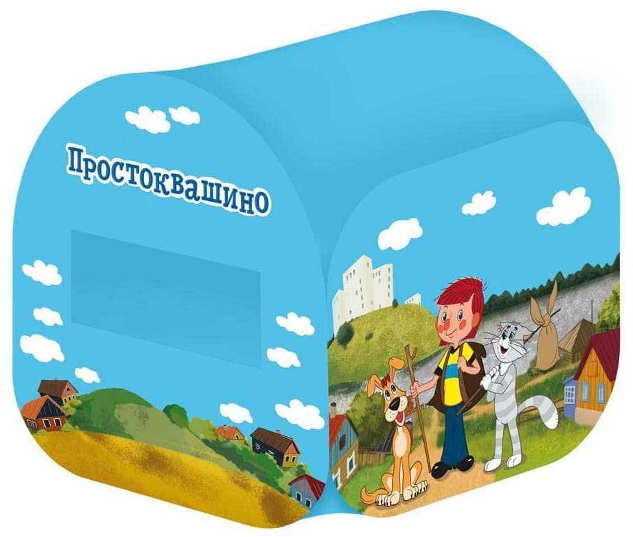 Палатка ЯиГрушка "Простоквашино" 80*80*95
Палатка ЯиГрушка "Простоквашино" 80*80*95