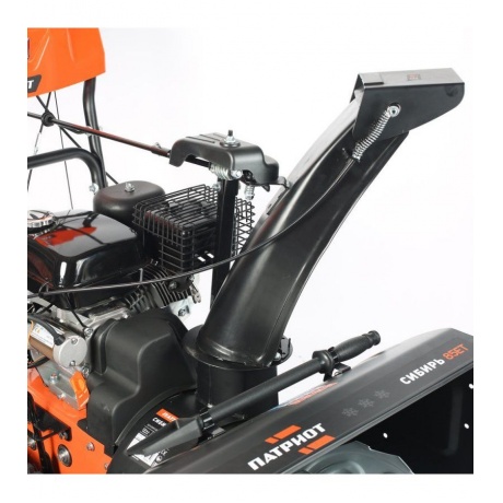 Снегоуборщик бензиновый Patriot Сибирь 85ET 426108850
Снегоуборщик бензиновый Patriot Сибирь 85ET 426108850