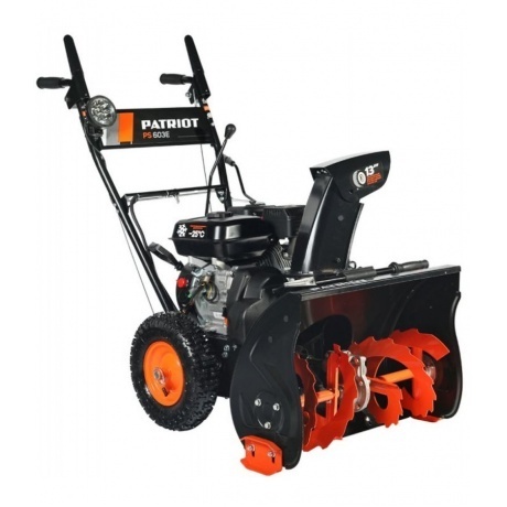 Снегоуборщик бензиновый Patriot PS 603 E 426109603
Снегоуборщик бензиновый Patriot PS 603 E 426109603