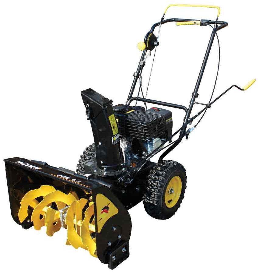 Снегоуборщик бензиновый Huter SGC 6.5 6.5л.с.
Снегоуборщик бензиновый Huter SGC 6.5 6.5л.с.