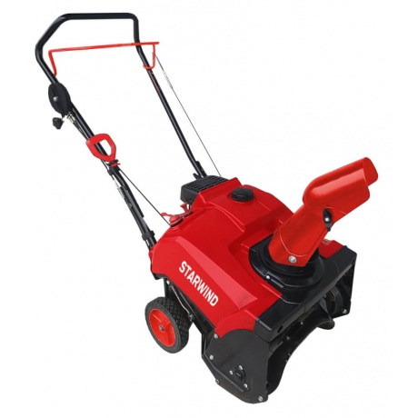 Снегоуборщик бензиновый Starwind GST-2246 3л.с.
Снегоуборщик бензиновый Starwind GST-2246 3л.с.