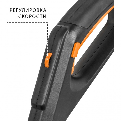 Снегоуборщик аккумуляторный Bort BSF-40 (без АКБ и ЗУ)
Снегоуборщик аккумуляторный Bort BSF-40 (без АКБ и ЗУ)