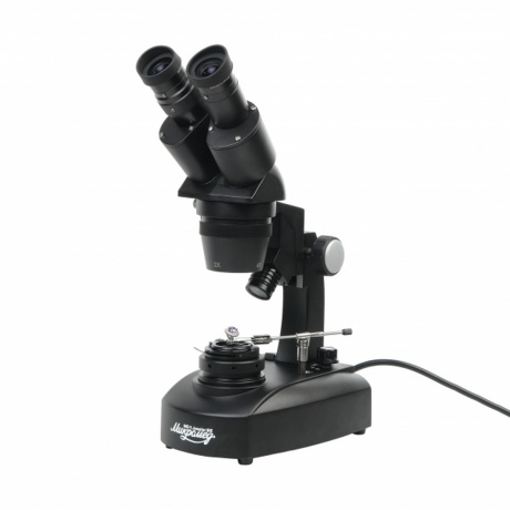Микроскоп стерео Микромед MC-1 Jeweler BE
Микроскоп стерео Микромед MC-1 Jeweler BE