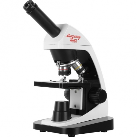 Микроскоп школьный Эврика 40х-1600х (вар. 3) цифровой
Микроскоп школьный Эврика 40х-1600х (вар. 3) цифровой