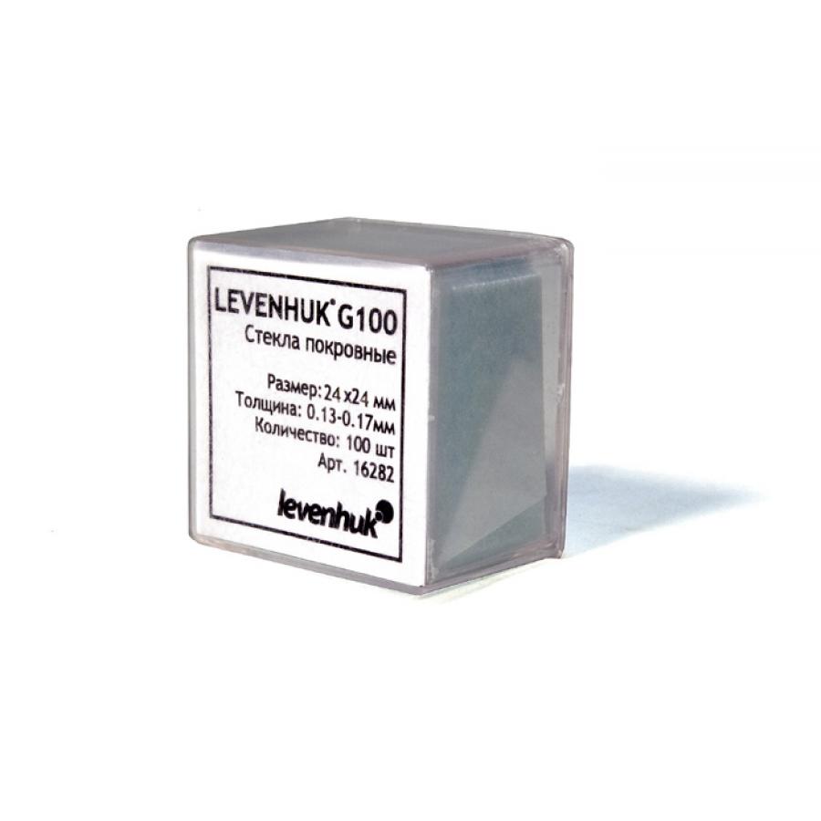 Стекла покровные Levenhuk G100, 100 шт.
Стекла покровные Levenhuk G100, 100 шт.