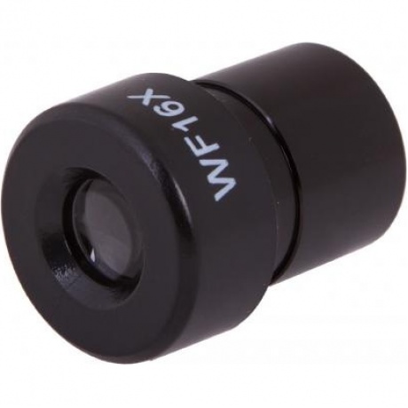 Окуляр Levenhuk Rainbow 50L WF16x
Окуляр Levenhuk Rainbow 50L WF16x