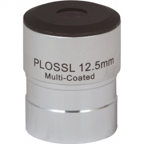 Окуляр Sky-Watcher Plossl 12,5 мм, 1,25"
Окуляр Sky-Watcher Plossl 12,5 мм, 1,25"