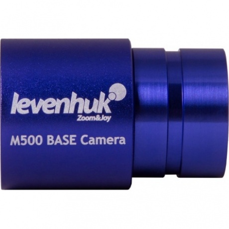 Камера цифровая Levenhuk M500 BASE
Камера цифровая Levenhuk M500 BASE