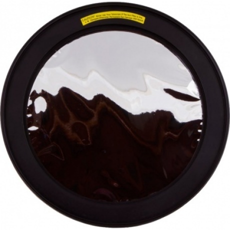 Солнечный фильтр Sky-Watcher для рефлекторов 200 мм
Солнечный фильтр Sky-Watcher для рефлекторов 200 мм