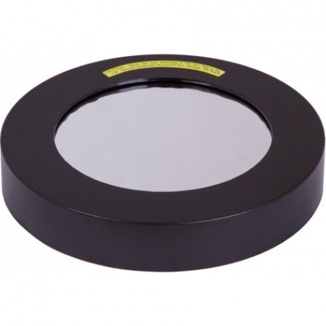 Солнечный фильтр Sky-Watcher для MAK 127 мм
Солнечный фильтр Sky-Watcher для MAK 127 мм