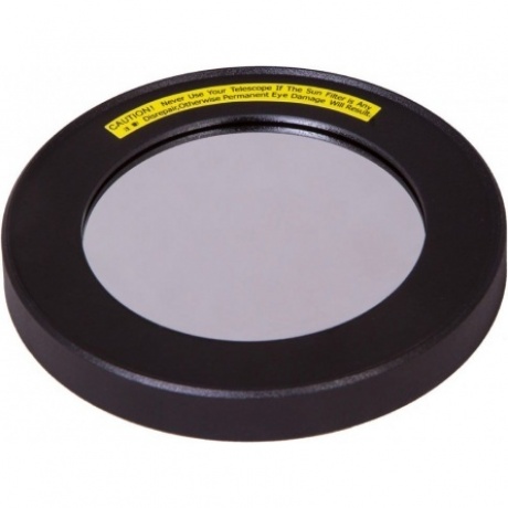 Солнечный фильтр Sky-Watcher для рефракторов 80 мм
Солнечный фильтр Sky-Watcher для рефракторов 80 мм