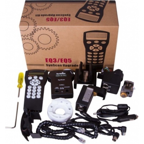 Комплект Sky-Watcher для модернизации монтировки EQM-35 (SynScan GOTO)
Комплект Sky-Watcher для модернизации монтировки EQM-35 (SynScan GOTO)