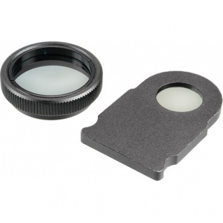 Устройство для простой поляризации Микромед 3 LED М
Устройство для простой поляризации Микромед 3 LED М