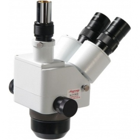 Оптическая головка Микромед МС-2-ZOOM вар.2
Оптическая головка Микромед МС-2-ZOOM вар.2