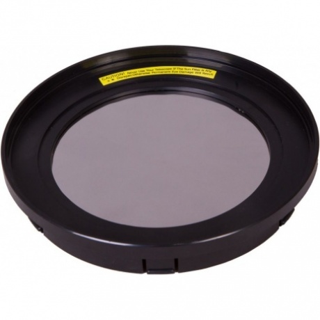 Солнечный фильтр Sky-Watcher для рефлекторов 114 мм
Солнечный фильтр Sky-Watcher для рефлекторов 114 мм