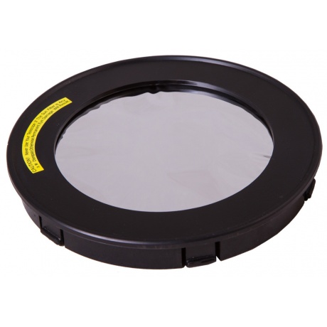Солнечный фильтр Sky-Watcher для рефракторов 120 мм
Солнечный фильтр Sky-Watcher для рефракторов 120 мм
