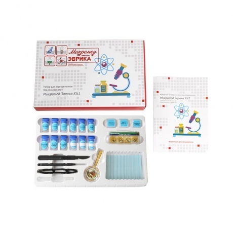 Набор для экспериментов под микроскопом Микромед Эврика Kit1
Набор для экспериментов под микроскопом Микромед Эврика Kit1