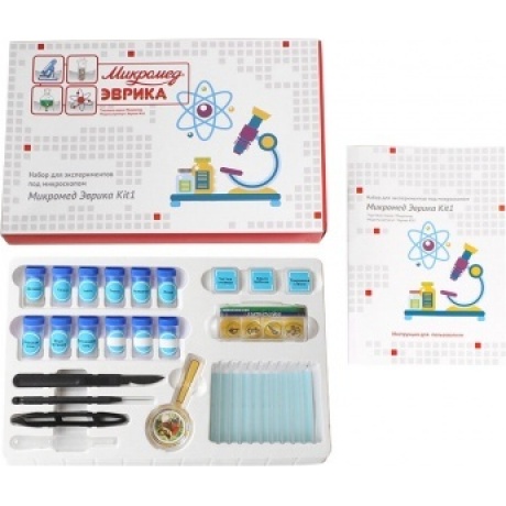 Набор для экспериментов под микроскопом Микромед Эврика Kit1
Набор для экспериментов под микроскопом Микромед Эврика Kit1