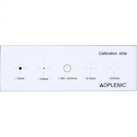 Слайд калибровочный Микромед X/Y 21383
Слайд калибровочный Микромед X/Y 21383
