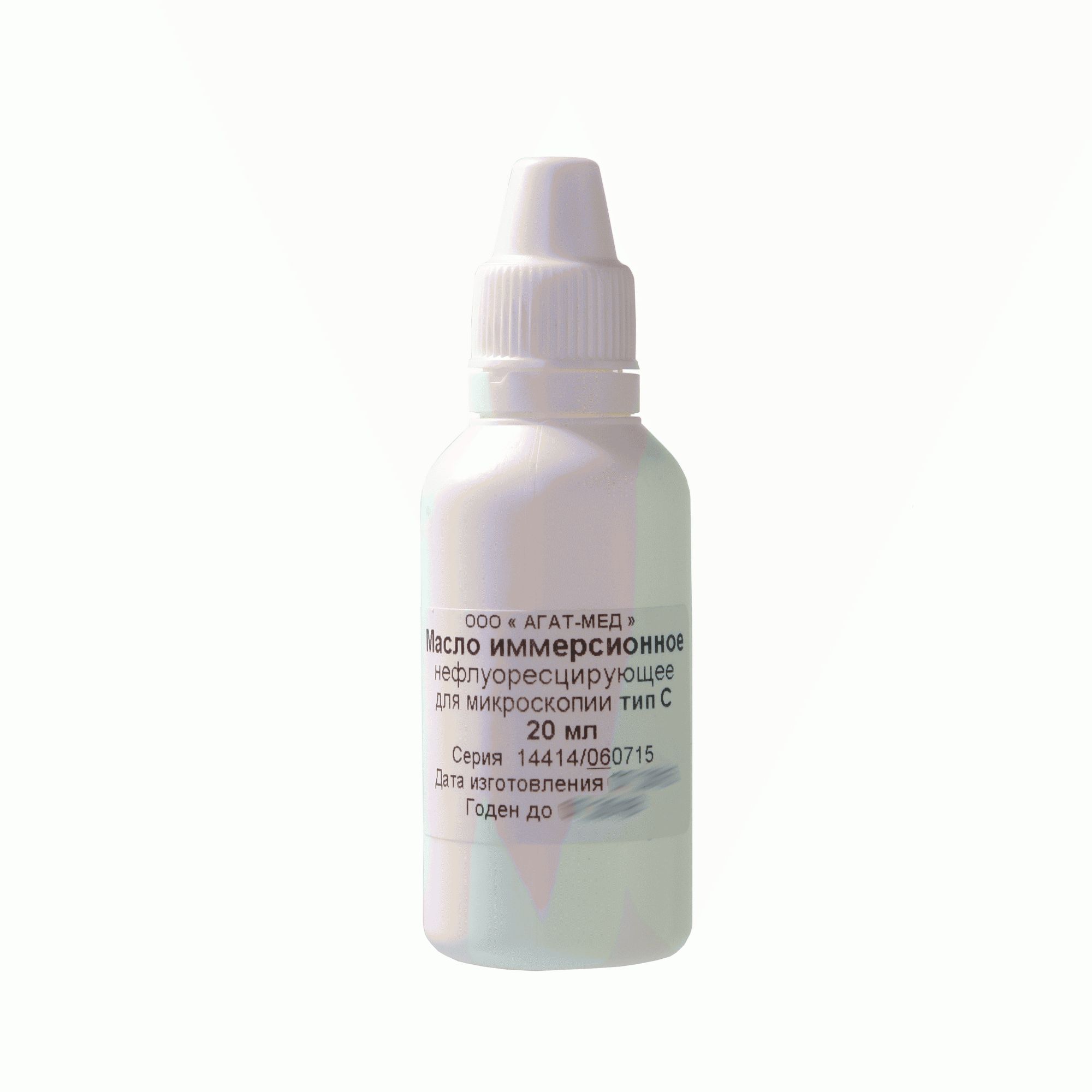 Масло иммерсионное синтетическое нефлуоресцирующее Микромед Агат ТИП-С 20 мл
Масло иммерсионное синтетическое нефлуоресцирующее Микромед Агат ТИП-С 20 мл