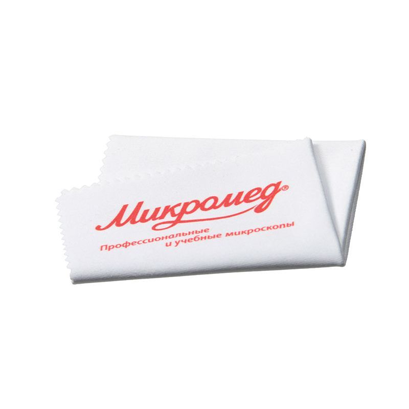 Салфетка для ухода за оптикой Микромед 22947
Салфетка для ухода за оптикой Микромед 22947