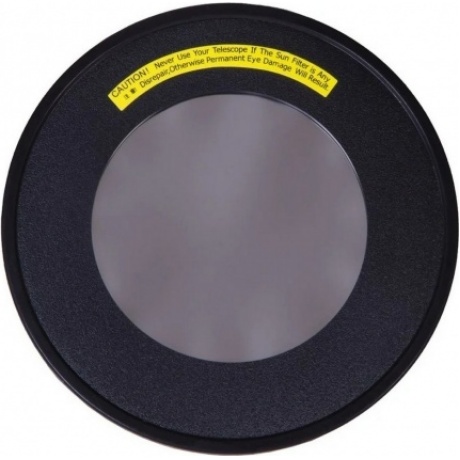 Солнечный фильтр Sky-Watcher для рефракторов 102 мм
Солнечный фильтр Sky-Watcher для рефракторов 102 мм