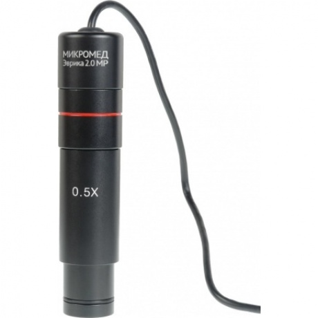 Видеоокуляр Микромед Эврика 2.0 MP
Видеоокуляр Микромед Эврика 2.0 MP