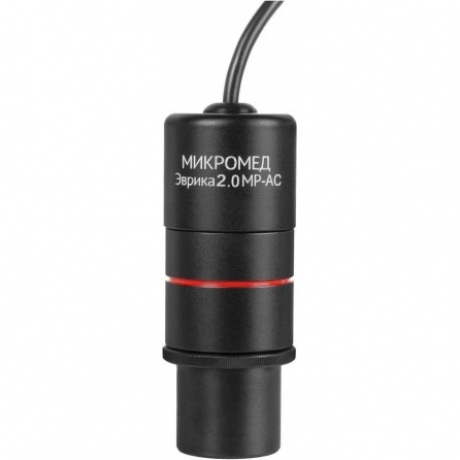 Видеоокуляр Микромед Эврика 2.0 MP-AC
Видеоокуляр Микромед Эврика 2.0 MP-AC