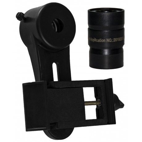 Адаптер Sky-Watcher для смартфона c окуляром 20 мм
Адаптер Sky-Watcher для смартфона c окуляром 20 мм
