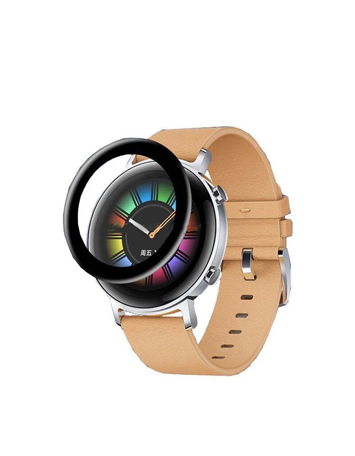 Защитное стекло Red Line для Amazfit GTR 2e PMMA 3D Black УТ000024027
Защитное стекло Red Line для Amazfit GTR 2e PMMA 3D Black УТ000024027