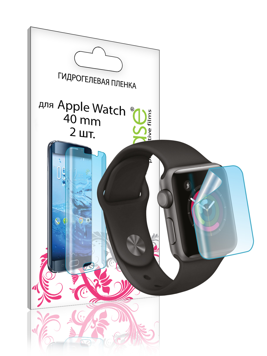 Пленка гидрогелевая LuxCase для APPLE Watch 40mm 0.14mm Front 2шт Transparent 86150
Пленка гидрогелевая LuxCase для APPLE Watch 40mm 0.14mm Front 2шт Transparent 86150
