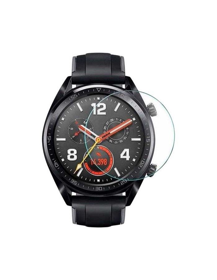 Защитное стекло BoraSCO Hybrid Glass для Samsung Galaxy Watch 4 Classic (46mm)
Защитное стекло BoraSCO Hybrid Glass для Samsung Galaxy Watch 4 Classic (46mm)