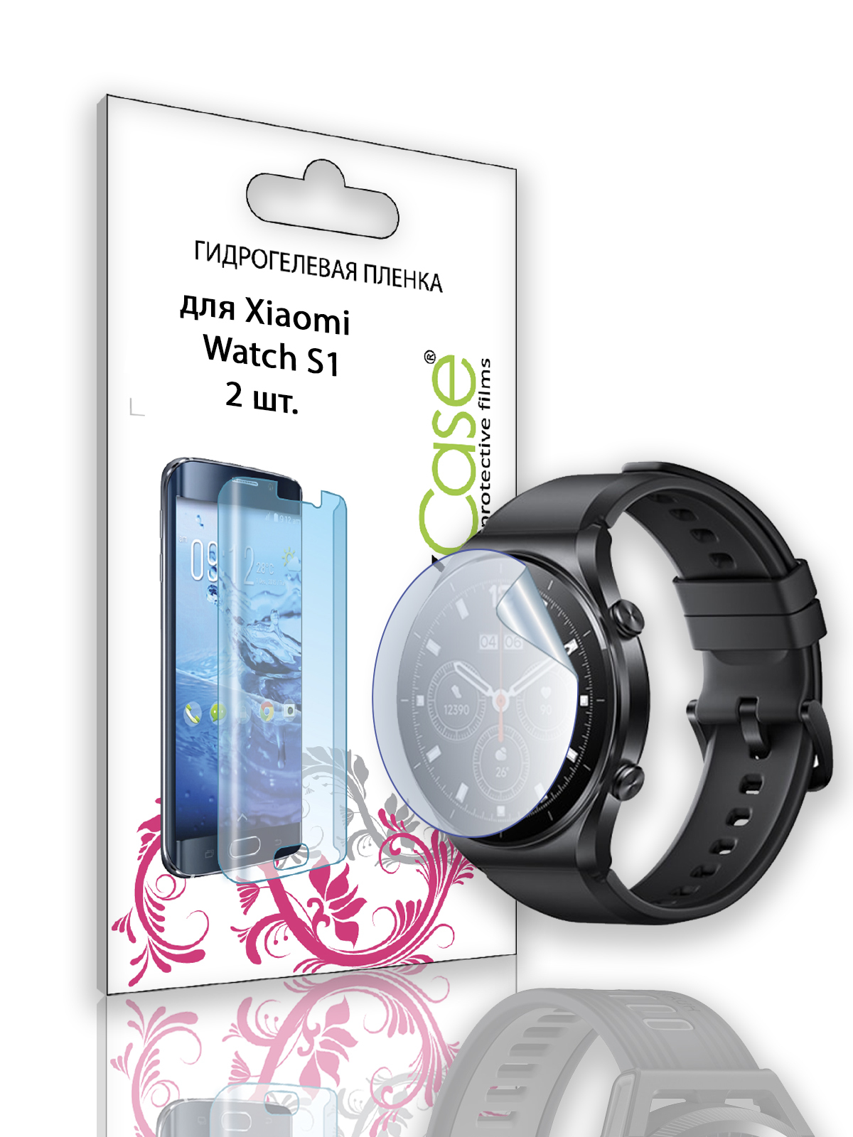 Гидрогелевая пленка LuxCase для Xiaomi Watch S1 0.14mm Front 2шт Transparent 90359
Гидрогелевая пленка LuxCase для Xiaomi Watch S1 0.14mm Front 2шт Transparent 90359