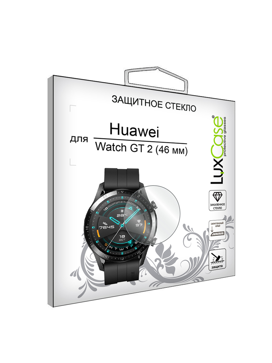 Защитное стекло LuxCase для Huawei Watch GT 2 46mm 0.33mm Transparent 82988
Защитное стекло LuxCase для Huawei Watch GT 2 46mm 0.33mm Transparent 82988