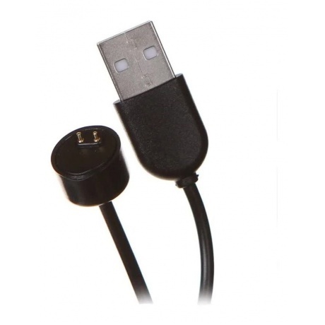 Кабель Red Line USB Charger Xiaomi Mi Band 5 Black УТ000021394
Кабель Red Line USB Charger Xiaomi Mi Band 5 Black УТ000021394