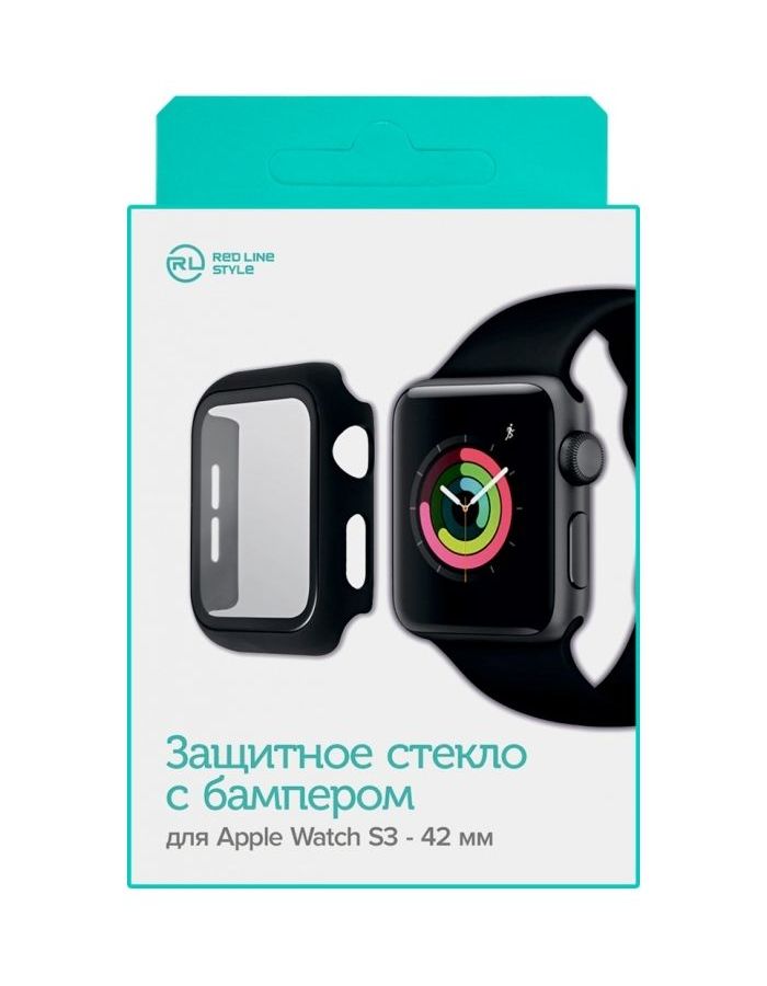 Стекло защитное Red Line Apple Watch (s3) - 42 mm с бампером, черный УТ000022681
Стекло защитное Red Line Apple Watch (s3) - 42 mm с бампером, черный УТ000022681