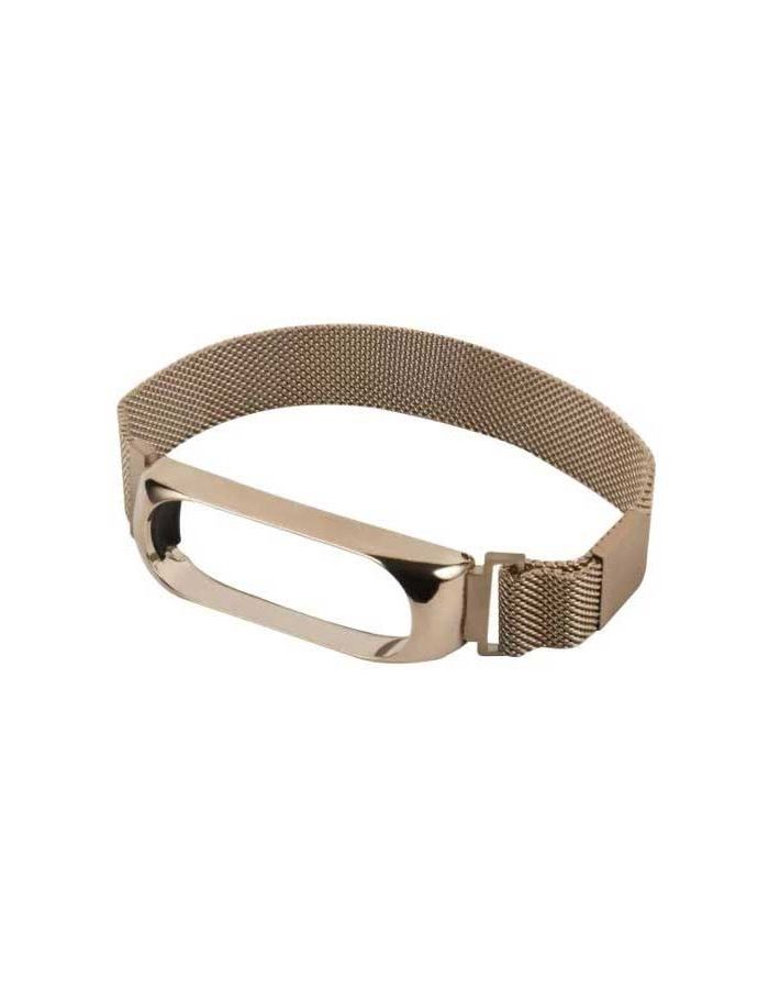 Ремешок Red Line металлический с магнитом для Xiaomi Mi Band 4/ Mi Band 3, старинное золото УТ000019476
Ремешок Red Line металлический с магнитом для Xiaomi Mi Band 4/ Mi Band 3, старинное золото УТ000019476