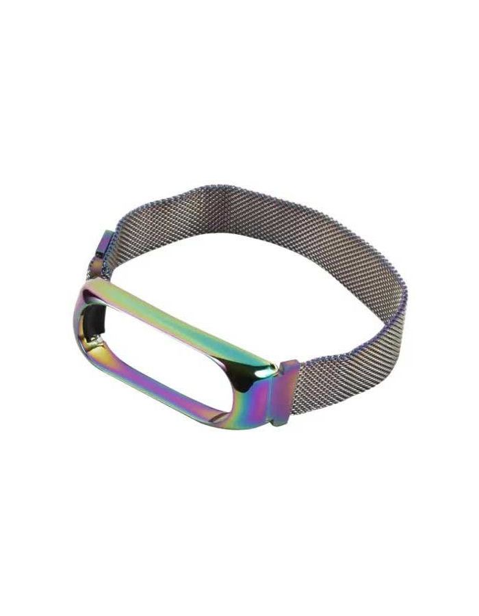 Ремешок Red Line металлический с магнитом для Xiaomi Mi Band 4/ Mi Band 3, хамелеон УТ000019479
Ремешок Red Line металлический с магнитом для Xiaomi Mi Band 4/ Mi Band 3, хамелеон УТ000019479