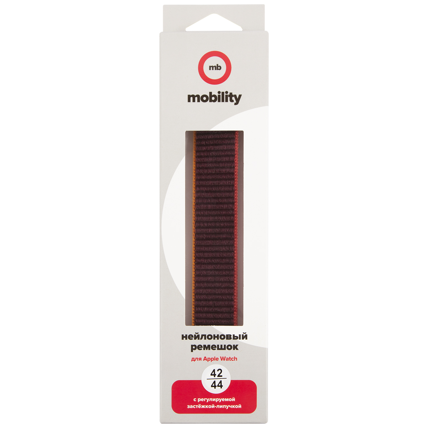 Ремешок нейлоновый MB mObility для Apple watch – 42-44 mm (S3/S4/S5 SE/S6), дикая слива с розово-оранжевым краем УТ000027929
Ремешок нейлоновый MB mObility для Apple watch – 42-44 mm (S3/S4/S5 SE/S6), дикая слива с розово-оранжевым краем УТ000027929