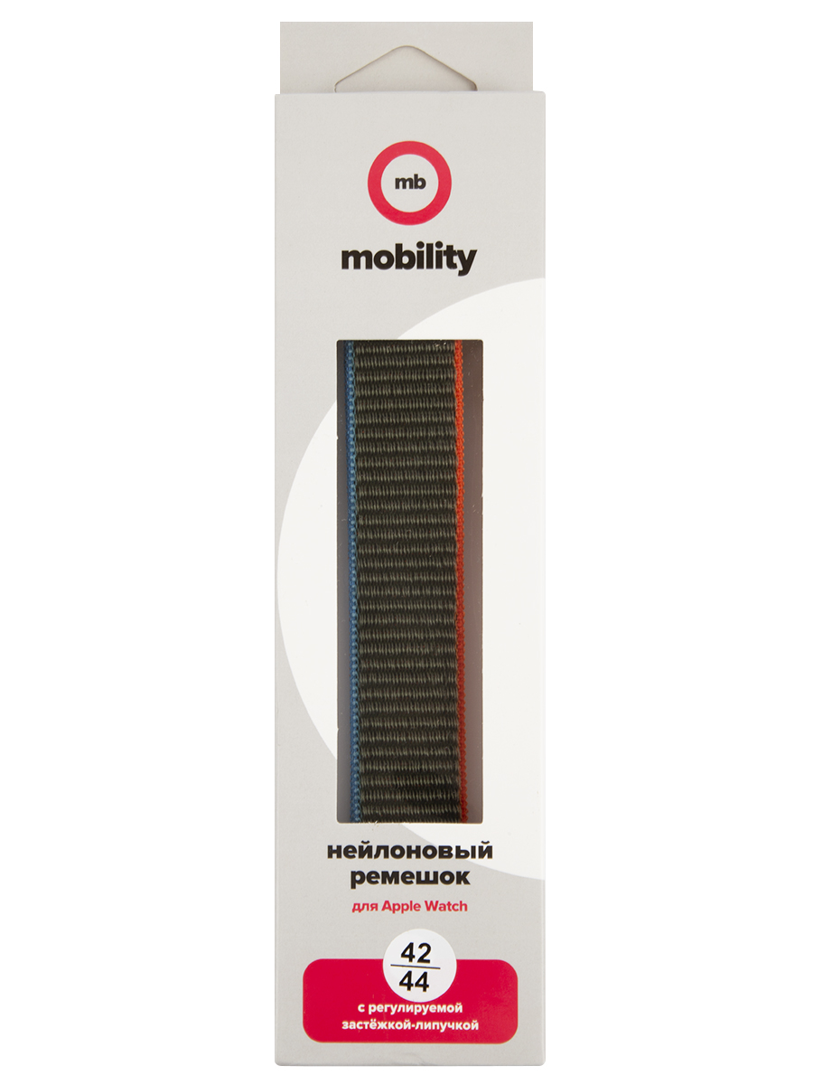 Ремешок нейлоновый MB mObility для Apple watch – 42-44 mm (S3/S4/S5 SE/S6), оливковый с сине-красным краем УТ000027925
Ремешок нейлоновый MB mObility для Apple watch – 42-44 mm (S3/S4/S5 SE/S6), оливковый с сине-красным краем УТ000027925