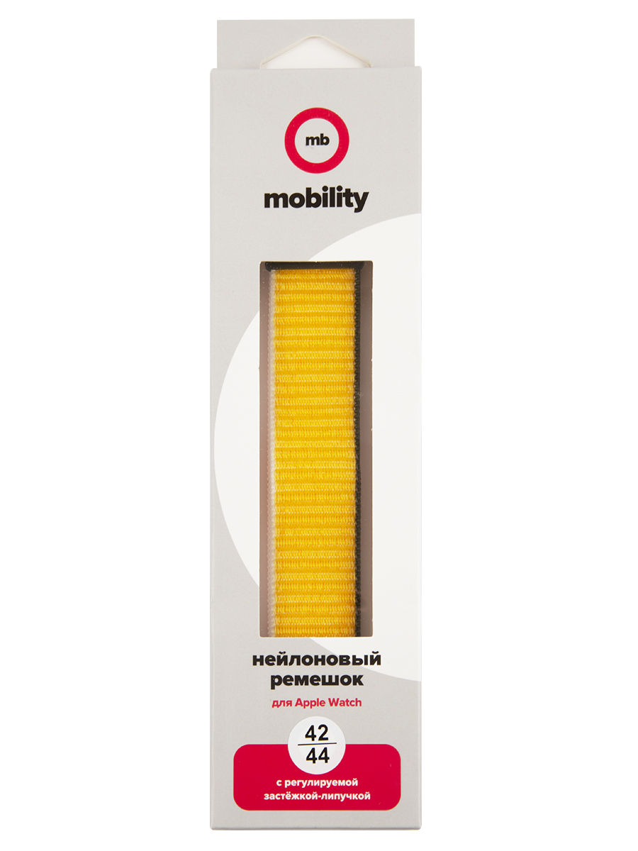 Ремешок нейлоновый MB mObility для Apple watch – 42-44 mm (S3/S4/S5 SE/S6), подсолнечник с бело-коричневым краем УТ000027923
Ремешок нейлоновый MB mObility для Apple watch – 42-44 mm (S3/S4/S5 SE/S6), подсолнечник с бело-коричневым краем УТ000027923
