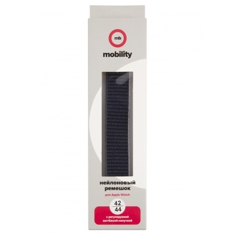 Ремешок нейлоновый MB mObility для Apple watch – 42-44 mm (S3/S4/S5 SE/S6), темно-синий с серо-голубым краем УТ000027924
Ремешок нейлоновый MB mObility для Apple watch – 42-44 mm (S3/S4/S5 SE/S6), темно-синий с серо-голубым краем УТ000027924