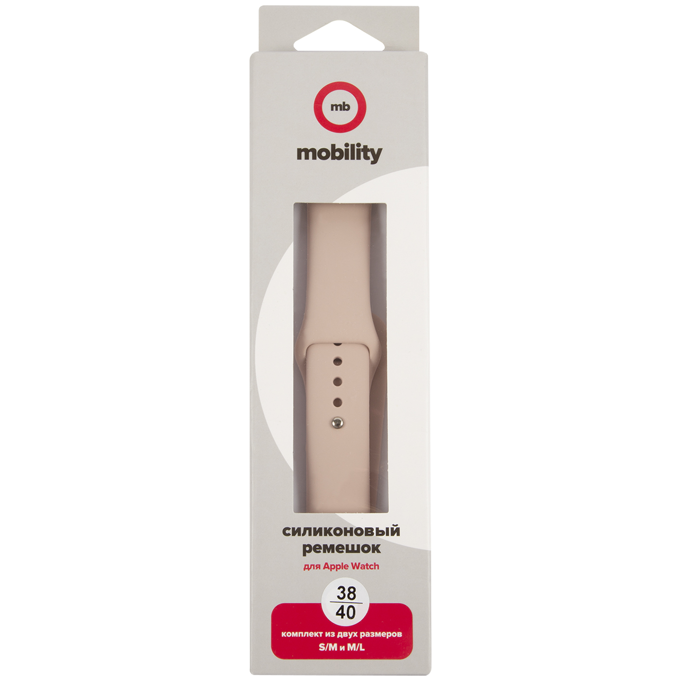Ремешок силиконовый MB для Apple watch - 38-40 mm (S3/S4/S5 SE/S6), песочный УТ000027896
Ремешок силиконовый MB для Apple watch - 38-40 mm (S3/S4/S5 SE/S6), песочный УТ000027896