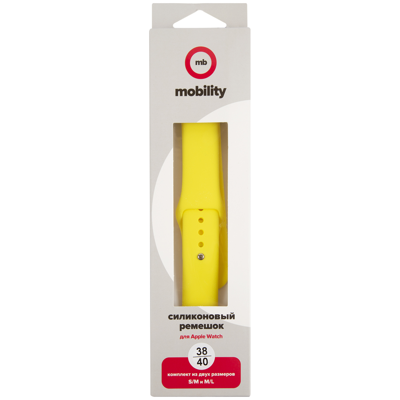Ремешок силиконовый MB для Apple watch - 38-40 mm (S3/S4/S5 SE/S6), яркий желтый УТ000027891
Ремешок силиконовый MB для Apple watch - 38-40 mm (S3/S4/S5 SE/S6), яркий желтый УТ000027891