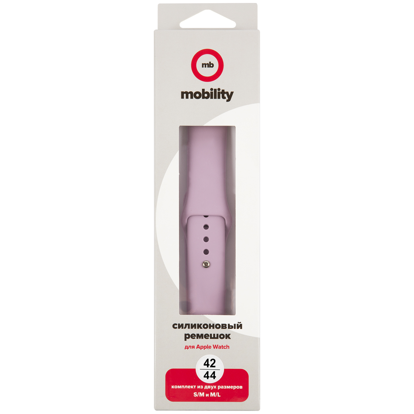 Ремешок силиконовый MB для Apple watch – 42-44 mm (S3/S4/S5 SE/S6), светло-фиолетовый УТ000027902
Ремешок силиконовый MB для Apple watch – 42-44 mm (S3/S4/S5 SE/S6), светло-фиолетовый УТ000027902
