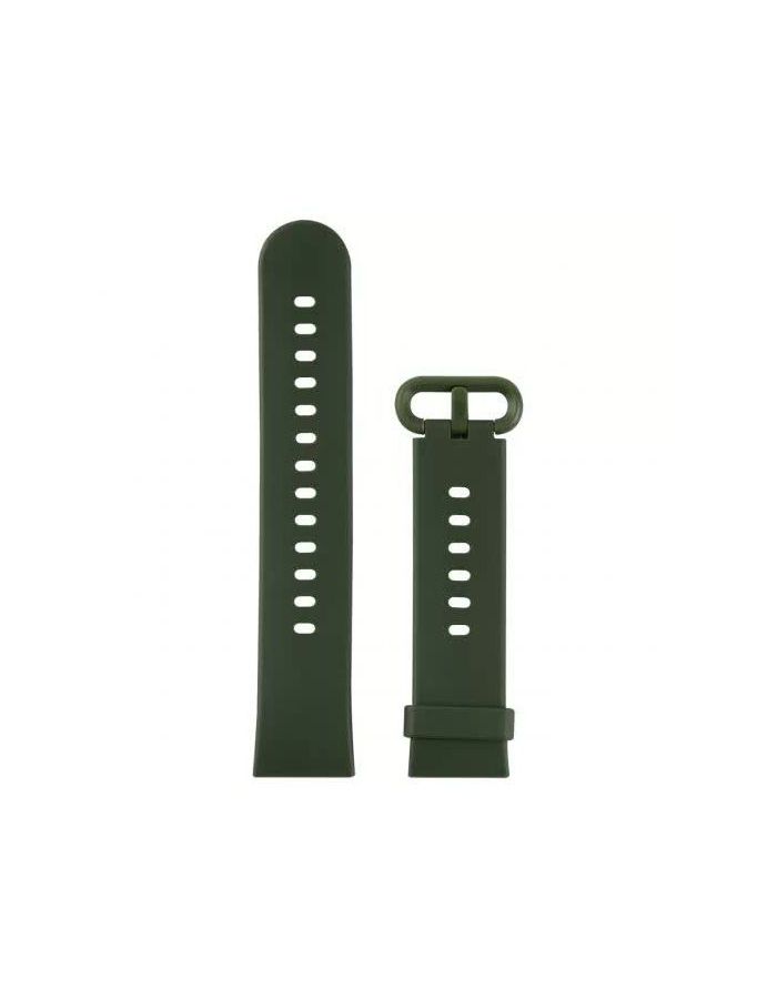 Ремешок Red Line силиконовый для часов Xiaomi Redmi Watch 2 Lite, темно-зеленый УТ000029981
Ремешок Red Line силиконовый для часов Xiaomi Redmi Watch 2 Lite, темно-зеленый УТ000029981