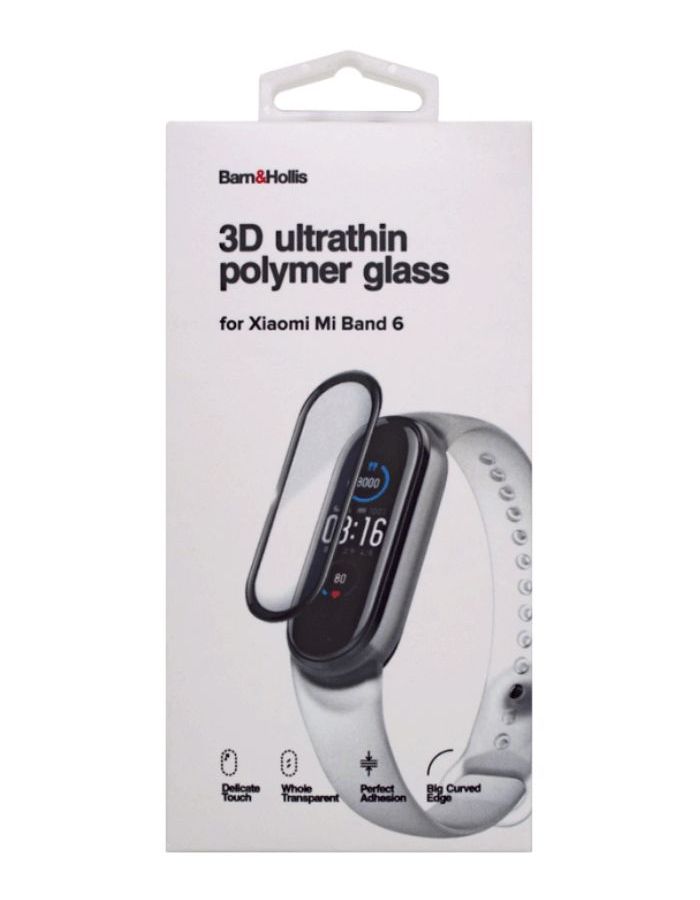 Стекло защитное Barn&Hollis для фитнеc-браслета Xiaomi Mi Band 6 (3D), черный
Стекло защитное Barn&Hollis для фитнеc-браслета Xiaomi Mi Band 6 (3D), черный