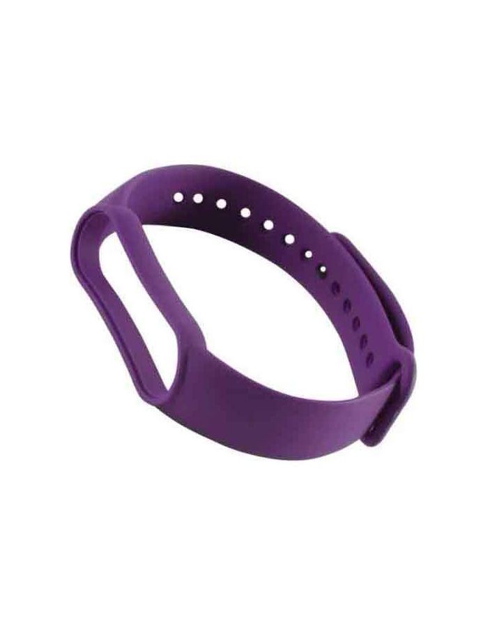 Ремешок силиконовый Red Line для Xiaomi Mi Band 5/6/Amazfit Band 5, фиолетовый УТ000021345
Ремешок силиконовый Red Line для Xiaomi Mi Band 5/6/Amazfit Band 5, фиолетовый УТ000021345