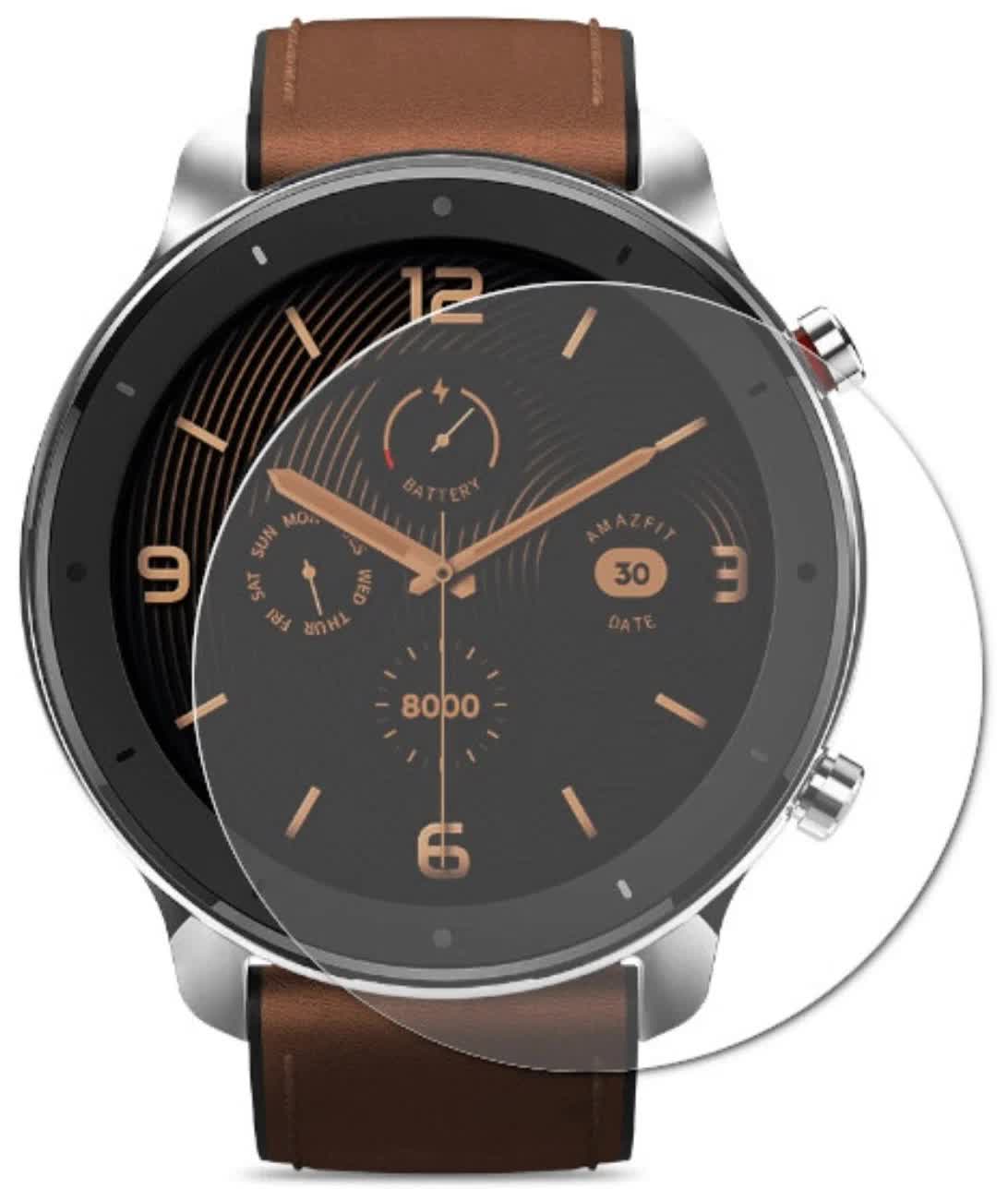 Стекло защитное Red Line для спортивных часов Amazfit GTR 47 mm tempered glass
Стекло защитное Red Line для спортивных часов Amazfit GTR 47 mm tempered glass