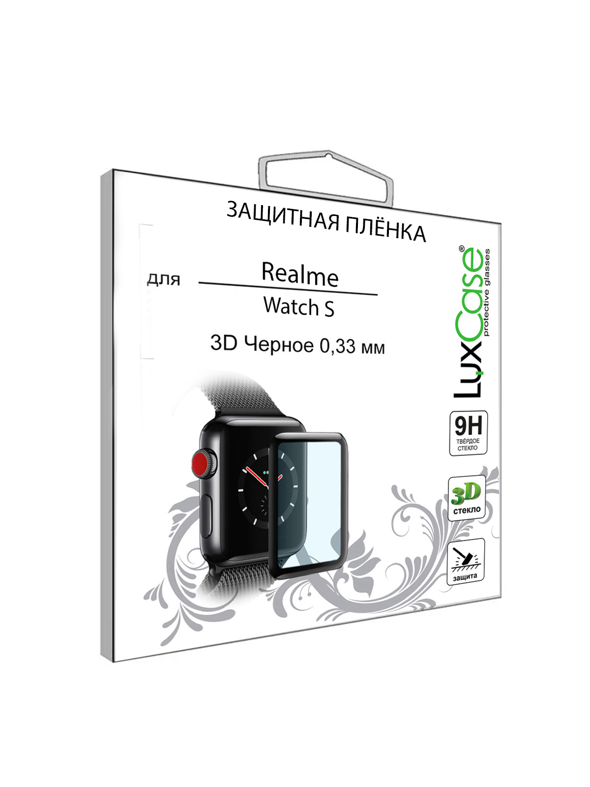Стекло гибридное 3D LuxCase для Realme Watch S, Черная рамка, Прозрачное, Front, 0,2 мм 84262
Стекло гибридное 3D LuxCase для Realme Watch S, Черная рамка, Прозрачное, Front, 0,2 мм 84262